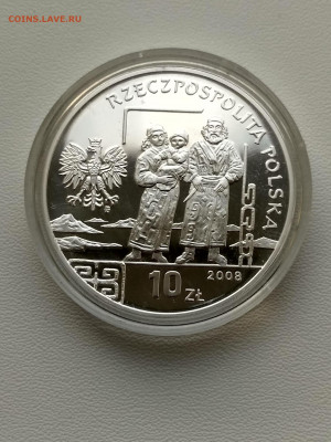 ПОЛЬША,10 злотых 2008г(Б.Пилсудский)!до 1.11.2019 - IMG_20191011_071448_HDR