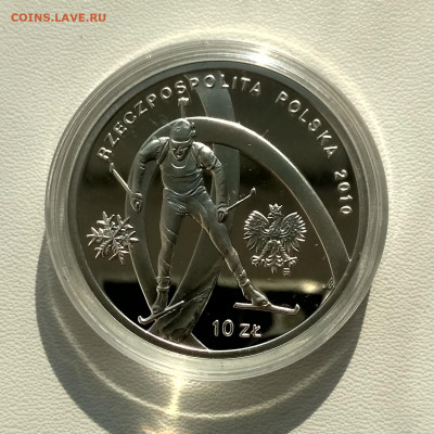 ПОЛЬША,10 злотых 2010г(Олимпиада в Ванкувере)до 1.11.2019 - IMG_20191026_111644_HDR
