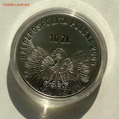 ПОЛЬША,10 злотых 2009г(Солидарность)до 1.11.2019 - IMG_20191026_111738_HDR