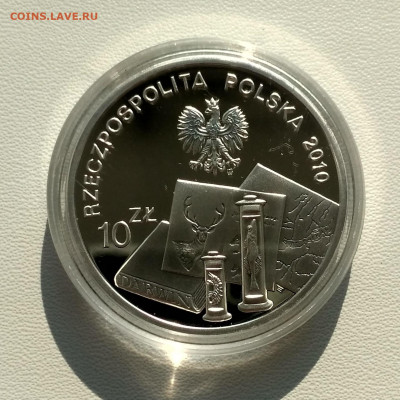 ПОЛЬША,10 злотых 2010г(Б.Дыбовский)до 1.11.2019г - IMG_20191026_112050_HDR
