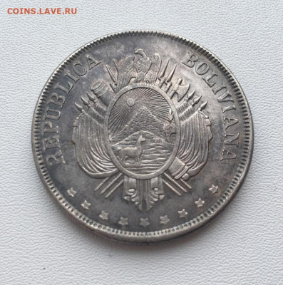 Боливия 1 боливиано 1874 XF Серебро Крона Шайба - bolivija_1_boliviano_1874_xf_serebro_krona_shajba1