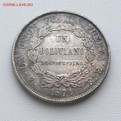 Боливия 1 боливиано 1874 XF Серебро Крона Шайба - bolivija_1_boliviano_1874_xf_serebro_krona_shajba
