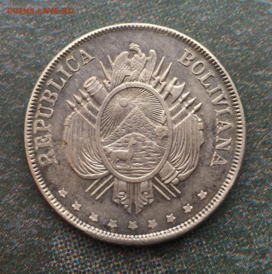 Боливия 1 боливиано 1874 XF Серебро Крона Шайба - bolivija_1_boliviano_1874_xf_serebro_krona_shajba3