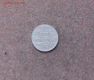 Данциг. 10 пфеннигов 1923 г. - IMG_0028.JPG