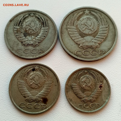 СССР,50 копеек 1984г + бонус до 1.11.2019г - IMG_20191022_071022_HDR