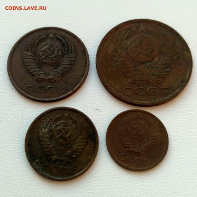 СССР,50 копеек 1984г + бонус до 1.11.2019г - IMG_20191022_071107_HDR