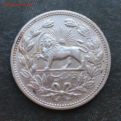Персия Иран 5000 динар 5 кран 1902 г. (1320 г.) Мозафереддин - persija_iran_5000_dinar_5_kran_1902_g_1320_g_mozafereddin_shakh_kadzhar_vf_xf_serebro_krona_shajba1