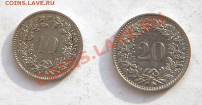 швейцария до 1 августа 22-00 - IMG_8189.CR2