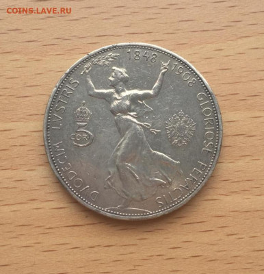Австрия 5 крон 1908 XF 60 лет правлению Серебро Крона Шайба - avstrija_5_kron_1908_xf_60_let_pravleniju_serebro_krona_shajba_avstro_vengrija_vengrija1