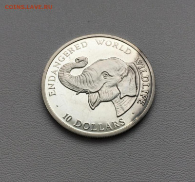 Острова Кука 10$ долларов 1990 Слон Вымирающие виды серебро - kpd_ostrova_kuka_10_dollarov_1990_slon_vymirajushchie_vidy_fauna_zhivotnye_buklet_serebro2