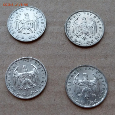 Германия 1 марка 1934А ФИКС до 30.10 - IMAG3773~2