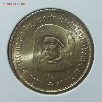 С 200 р. Португалия 5 эскудо 1960. - 137811118