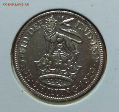 С 200 р. Великобритания 1 шиллинг 1929г. - 137811118 (1)