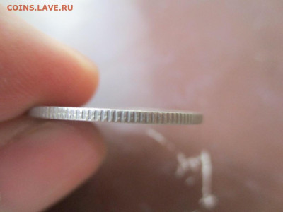 20 копеек 1950 г. Цифры сближены. Окончание: 1.11.2019г. - IMG_5905.JPG