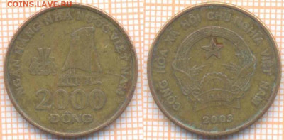 Вьетнам 2000 донгов 2003 г., до 4.11.2019 г. 22.00 по Москве - Вьетнам 2000 донгов 2003  8254