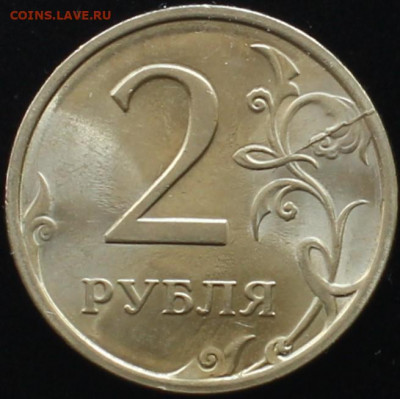 2 р. спмд 2009 г. с двухсторонним неполным расколом - IMG_0001.JPG