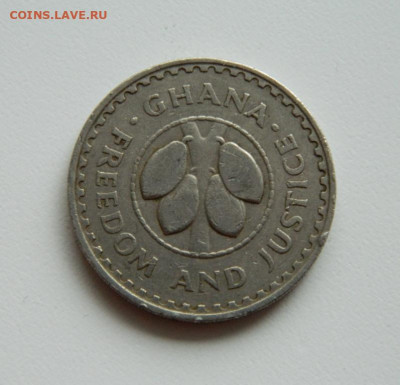 Гана 20 песева 1967 г. (крупная монета). до 31.10.19 - DSCN0040.JPG