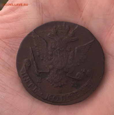 5 копеек 1770 год. - 08CE809D-3FFD-4044-8633-70E6A83E2C3E