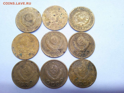 9 монет по 1 коп. раннего СССР, до 31.10.19г. - IMG_20191028_212035_thumb