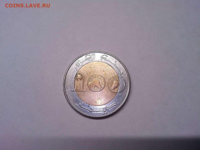 100 динаров Алжира, до 31.10.19г. - IMG_20191029_084158_thumb