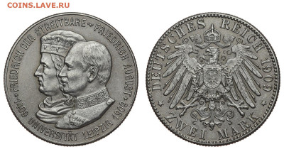 Саксония. 2 марки 1909 г. Лейпциг. До 30.10.19. - DSH_4806.JPG