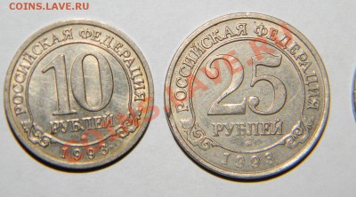 Шпицберген 1993 год - 111 2257