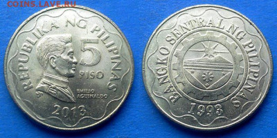Филиппины - 5 писо 2013 года до 4.11 - Филиппины 5 писо, 2013