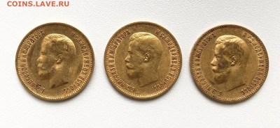 10 руб. 1899, 1899, 1900 - 3 монеты подлинность-оценка - image-29-10-19-03-10