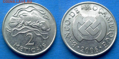 Мозамбик - 2 метикала 2006 года (Рыба) до 4.11 - Мозамбик 2 метикала, 2006