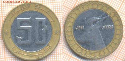 Алжир 50 динаров 2007 г., до 4.11.2019 г. 22.00 по Москве - Алжир 50 динаров 2007  8277