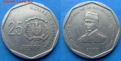 Доминикана - 25 песо 2005 года (Крупная) до 4.11 - Доминикана 25 песо, 2005