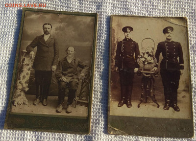 Царские фото 2шт. до 03.11.19. в 22-00 по мск. - IMG_20191023_111335