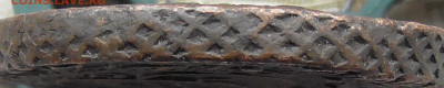 5 копеек 1782 ЕМ до 03.11.2019 22.00 мск - 3