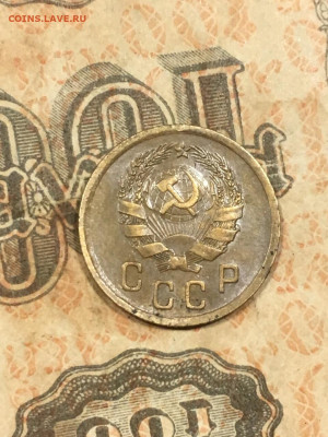 2 коп 36 и 39, определение разноаидности - 4E148491-8B7F-472F-9774-3EBDDF321BF0