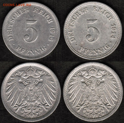 Разновидности штемпелей 5 пфеннигов Германской империи - 5 пфеннигов 1914 аверс и реверс