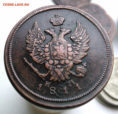 2 копейки 1811 года до 01.11.2019 - IMG_20191004_161456