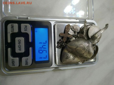 Лом серебра - P91029-193216