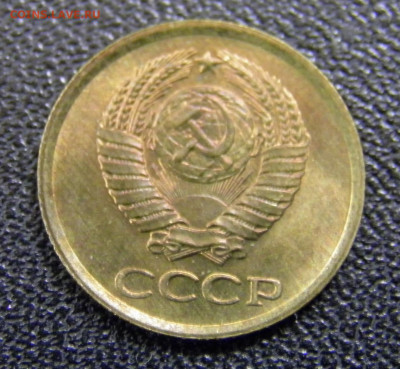 1 копейка 1963г до 1.11.19 в 22.00 по Мск - PA270067.JPG