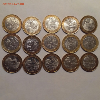 10р ДГР Кострома,Дербент,Старая Русса 15шт с 200р до 3.11.19 - DOsuD_1MVOo