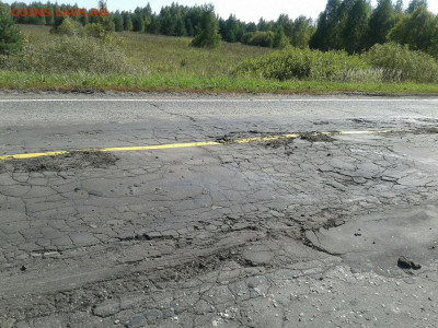 Зимняя резина - 20190903_135144