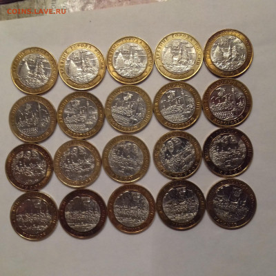 10р ДГР Псков,Касимов,Дорогобуж,Муром 20шт с 200р до 3.11.19 - kJe7IK-50hs