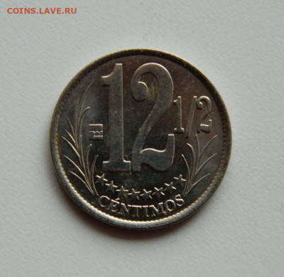 2 сентимо 2007 г. до 31.10.19 - DSCN0031.JPG