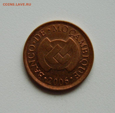 Мозамбик 5 сентаво 2006 г.(Фауна)без оборота. до 31.10.19 - DSCN9987.JPG