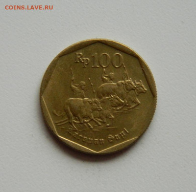 Индонезия 100 рупий 1997 г. (без оборота). до 31.10.19 - DSCN0001.JPG