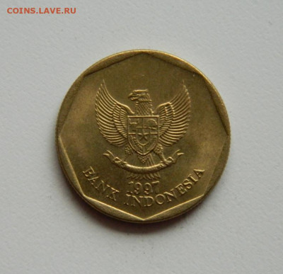 Индонезия 100 рупий 1997 г. (без оборота). до 31.10.19 - DSCN0002.JPG