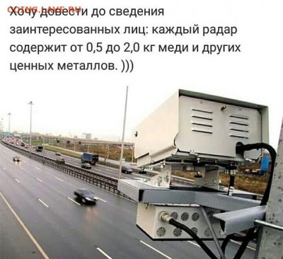 юмор - miHT-m2-ohg