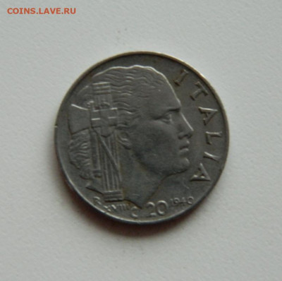 Италия 20 чентезимо 1940 г. до 31.10.2019 - DSCN0027.JPG