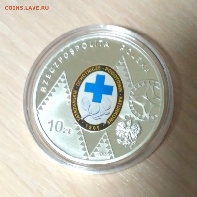 ПОЛЬША,10 злотых 2009г(100 лет ПСС в Татрах)до 1.11.2019 - IMG_20191029_205826_HDR