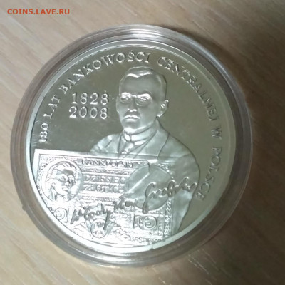 ПОЛЬША,10 злотых 2009г(180 лет ЦБ Польши)до 1.11.2018 - IMG_20191029_205757_HDR