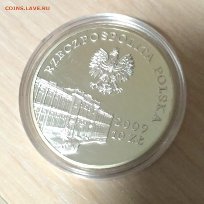 ПОЛЬША,10 злотых 2009г(180 лет ЦБ Польши)до 1.11.2018 - IMG_20191029_205811_HDR